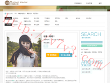 word中间有很大一块空白无法删除